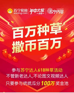 比赛奖金，激励与价值的体现