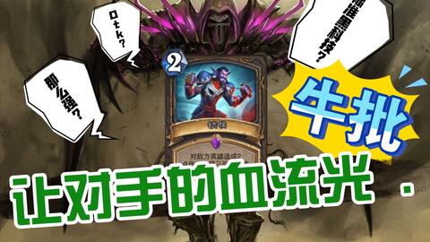 铅蓄电池回收 第183页