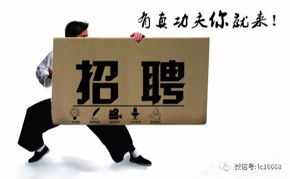 珠海失独家庭招聘，佛山失独家庭互助 