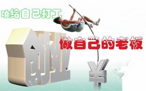 告别股市，理性决策下的财务自由之路