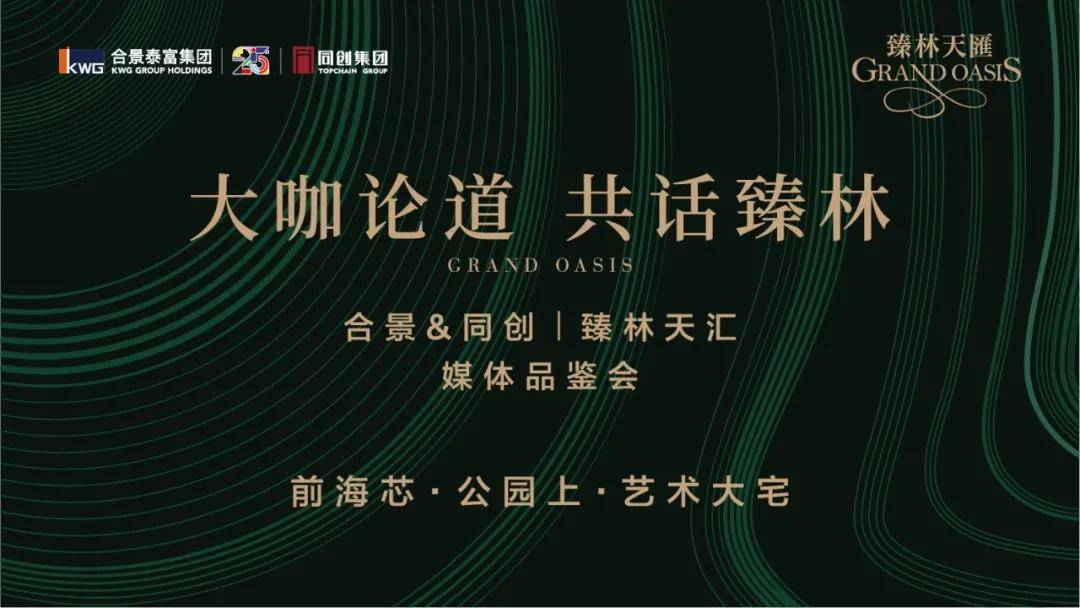 chibaichunhong 第2页