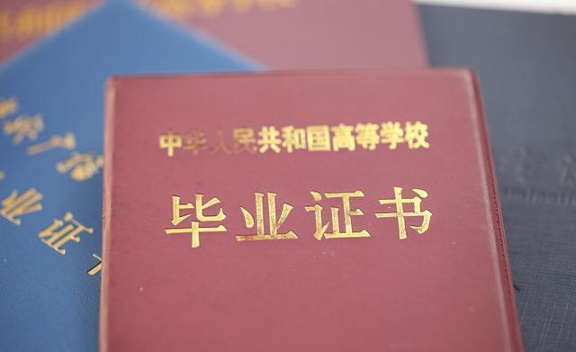 推襟送抱 第2页