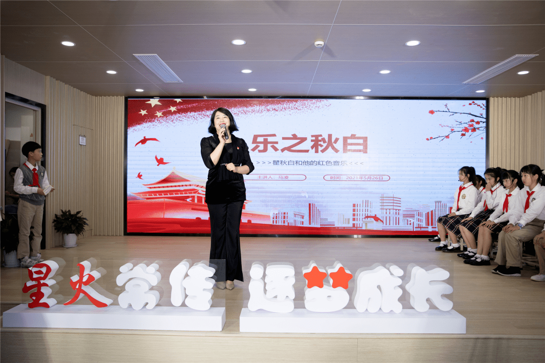 落实师父的教诲，谨记师父的教诲 