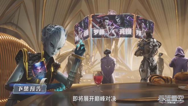 百不一遇 第2页