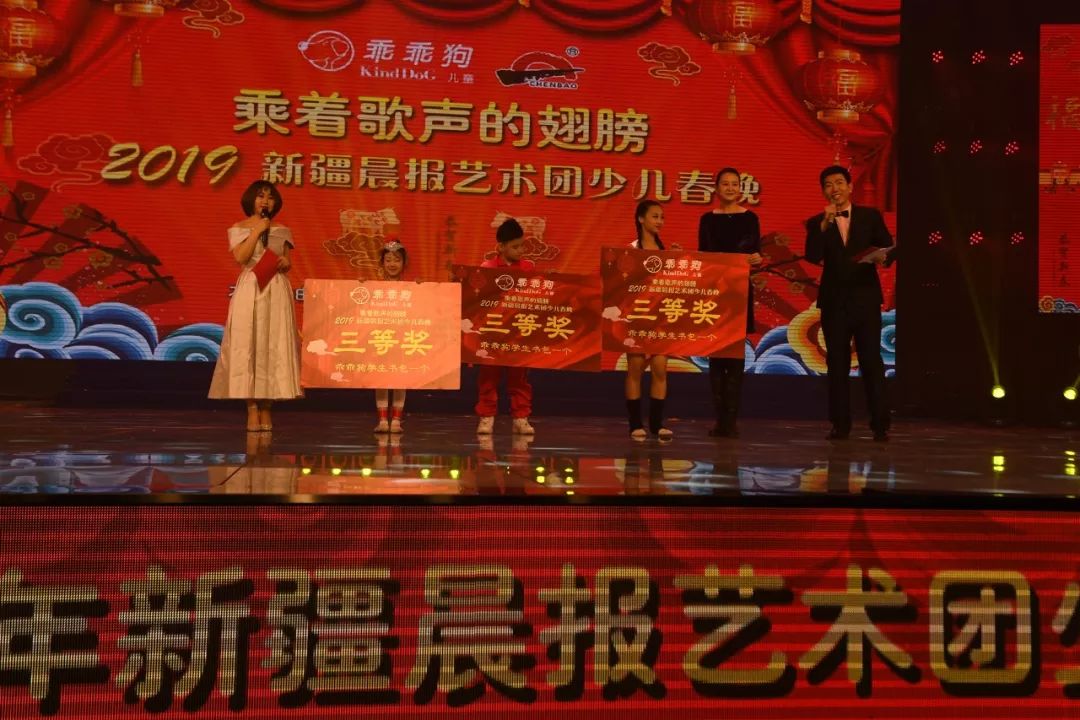 沉鱼落雁 第2页