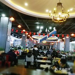 后会难期 第2页