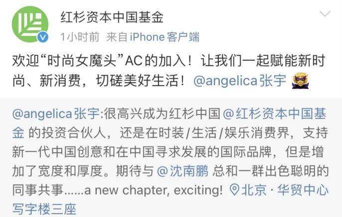 明星塑造成功的背后之路，表型与通路揭秘