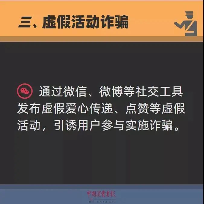 雍容尔雅 第2页