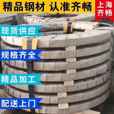 一心一意 第3页