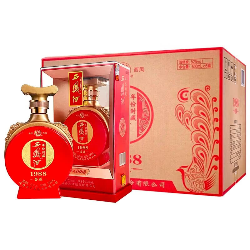 西凤御藏酒52度价格大揭秘！