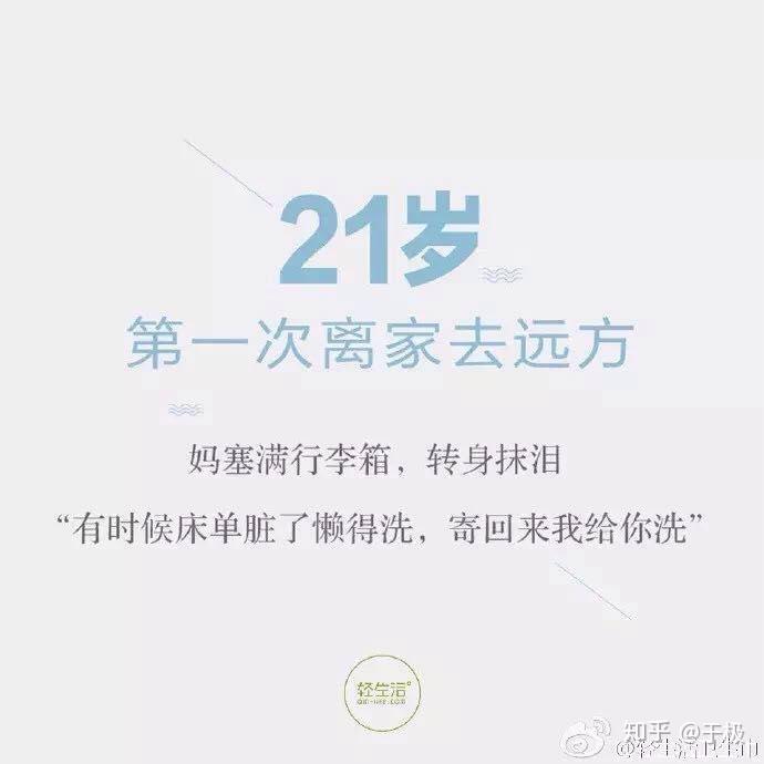不断签约忙碌的文案，忙着签单的说说 