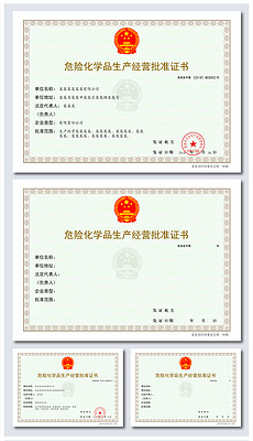 阅读独家授权，授权阅读心得 