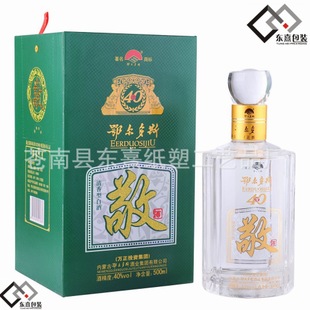 T6酒价格大揭秘，最新价格表与图片展示，不容错过！