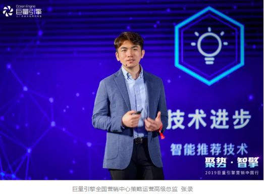 张文博揭秘股票投资之道，市场洞察与策略分享