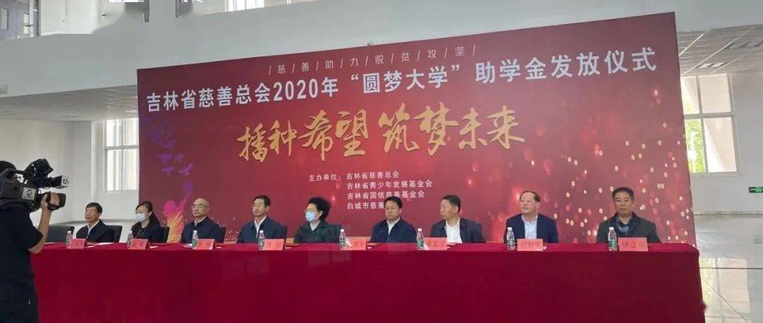 竭尽全力 第2页