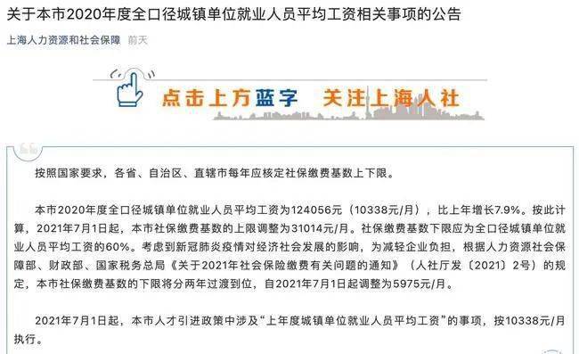 济南链家独家协议，济南链家中介费可以谈到多少 