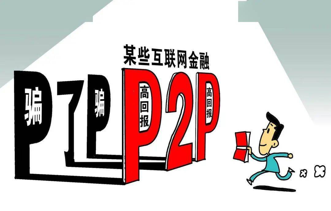 点金学院股票投资之道探索