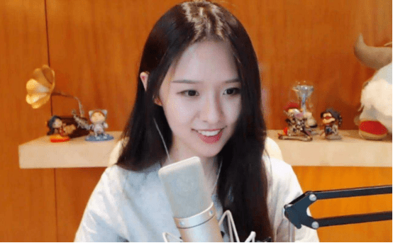 无边无际 第2页