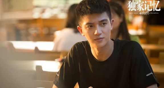 行疾如飞 第2页