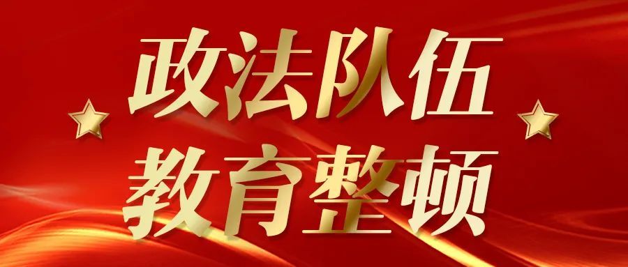 铅蓄电池回收 第149页