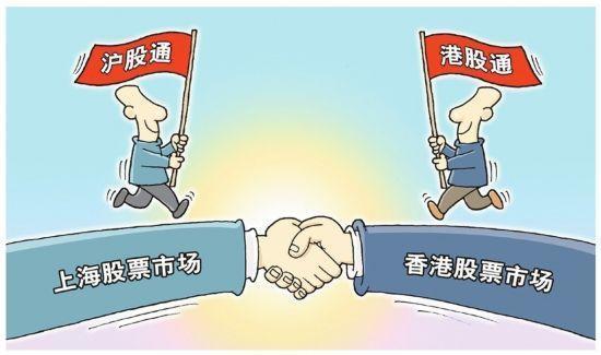 地老天荒 第2页