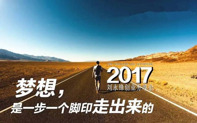 关于我们 第142页