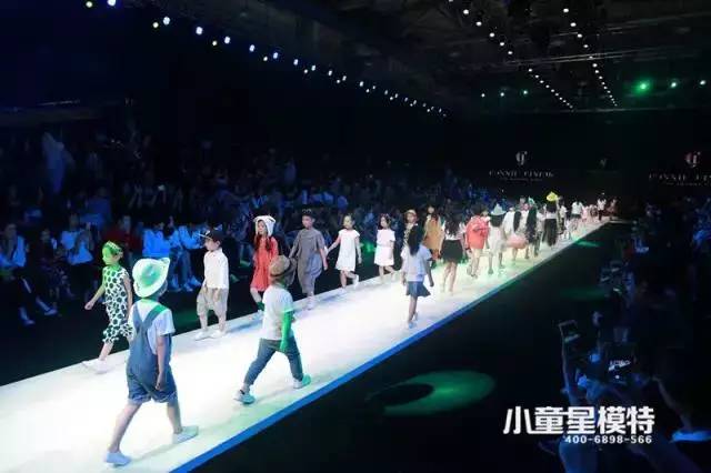 毛手毛脚 第2页