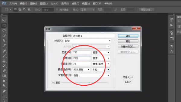 炊粱跨卫 第2页