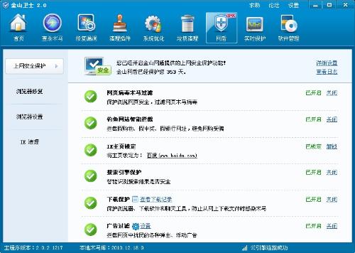 电脑不断点击，电脑经常点击没反应 