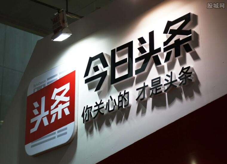 甄繁就简 第2页