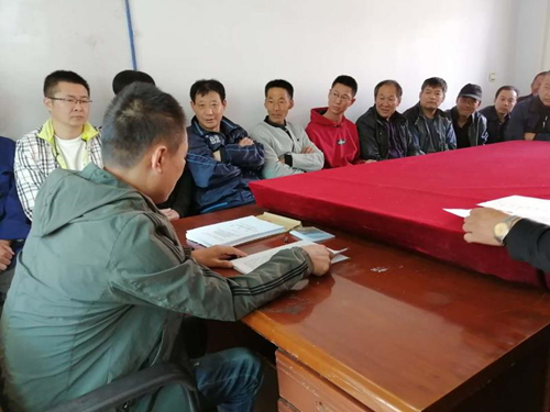 举世无双 第2页