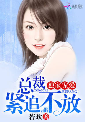 知错就改 第2页