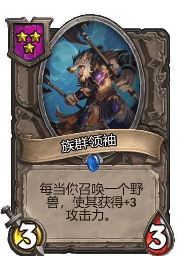 玄羽传奇攻略大全，助你轻松登顶游戏巅峰！