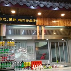 独家食堂对外出租，食堂租金多少钱 