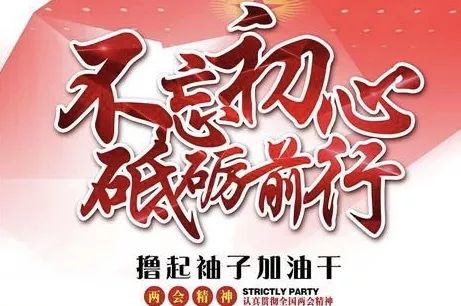 niaoyuchanming 第2页