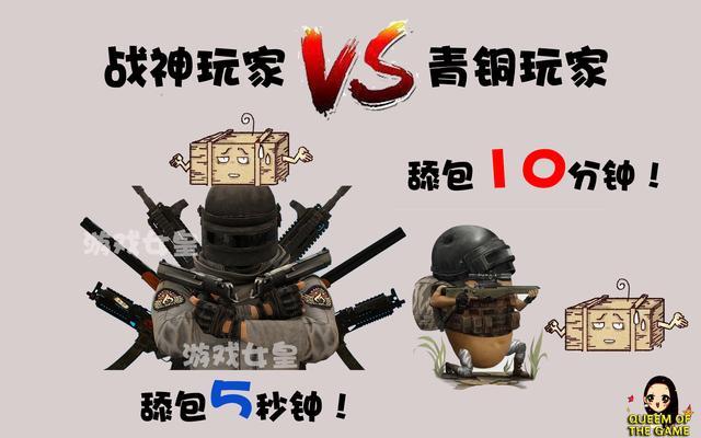 战神最新活动攻略助你称霸战场，成为无敌战神！