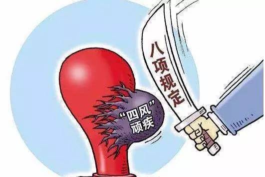 最新父亲欠钱案例视频全解析，深度剖析背后的故事与教训