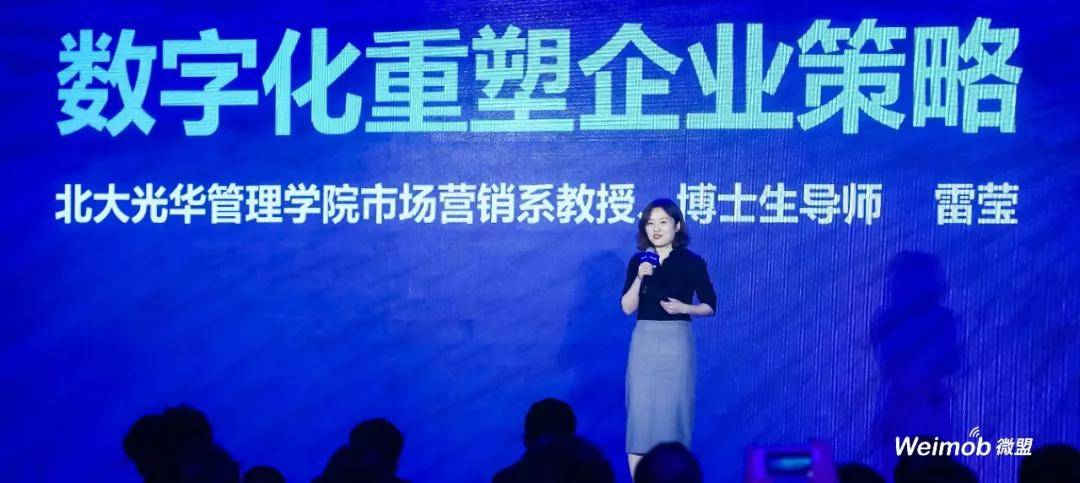 数字化时代的企业沟通革命，工作群新闻头条引领行业新风尚