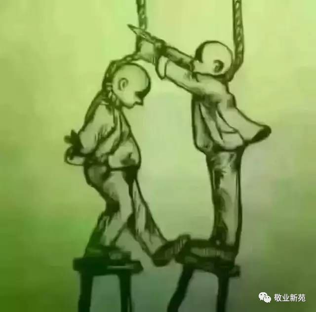 奔走如飞 第2页