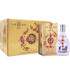 不拘小节 第2页