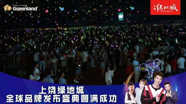 屈高就下 第2页