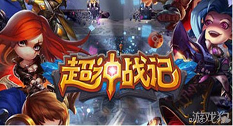 越鸟南栖 第2页