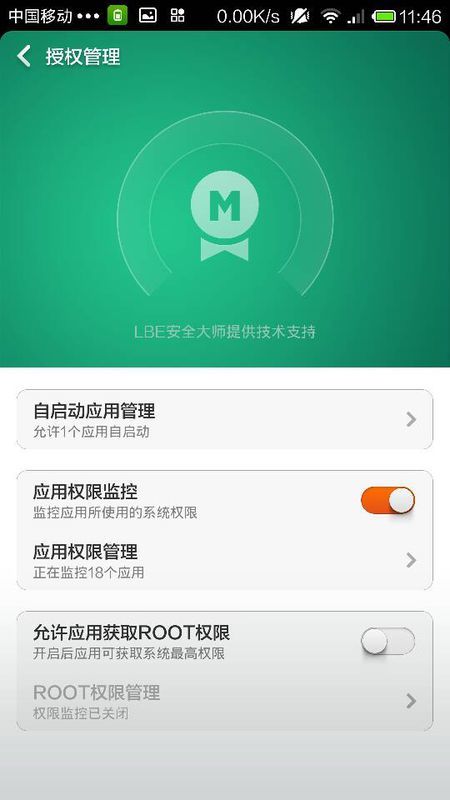 陌陌今日更新揭秘社交领域最新动态
