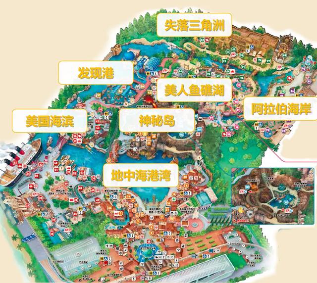 一花独放 第2页