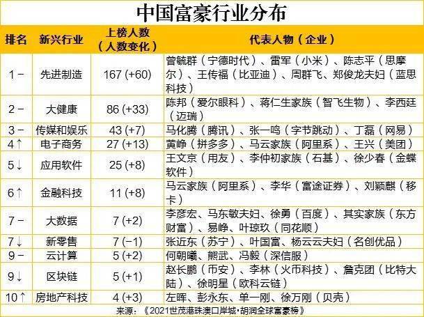 新疆铁矿探秘，揭秘十大铁矿排名榜单！