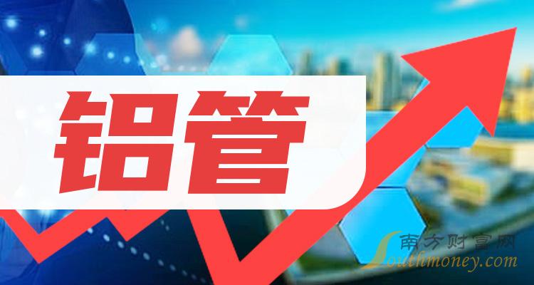 寥寥无几 第2页