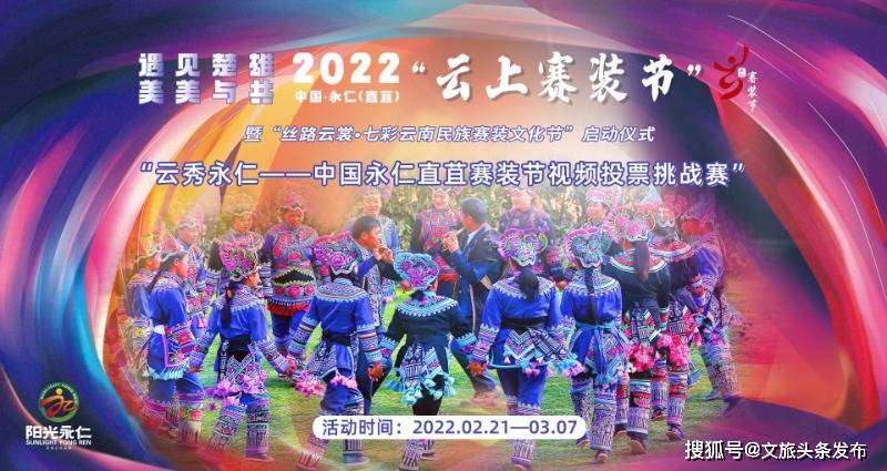 按部就班 第2页