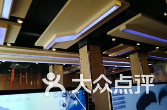 洵属可贵 第2页