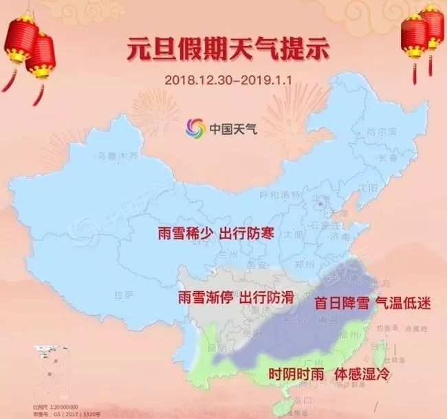 飞禽走兽 第2页