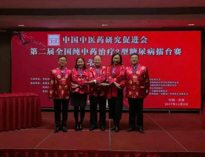 江西凤凰医院领导名单最新概况，权威解读管理层变动！